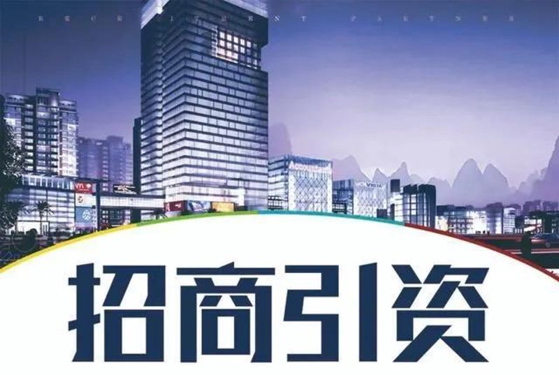 企业服务,顾名思义,是指专门为各类企业提供各种支持和帮助的服务。这不仅仅是简单的交易行为,更是一种全方位的支持体系。