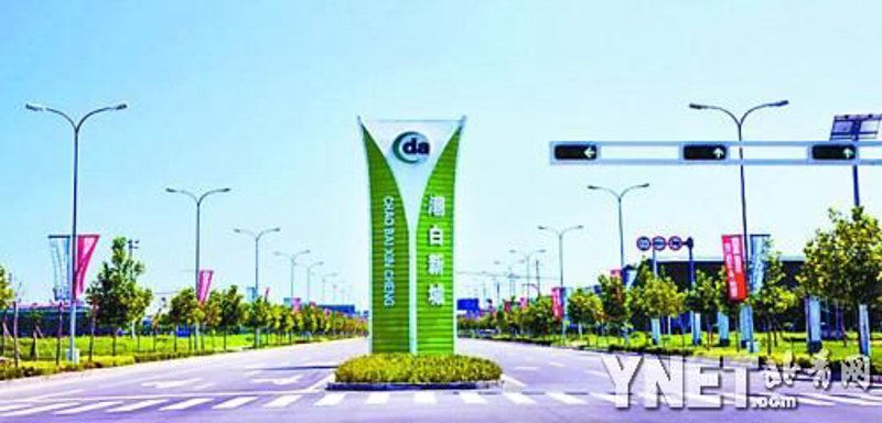 厂房租赁安全协议书范本解析:租客与房东如何共筑安全防线