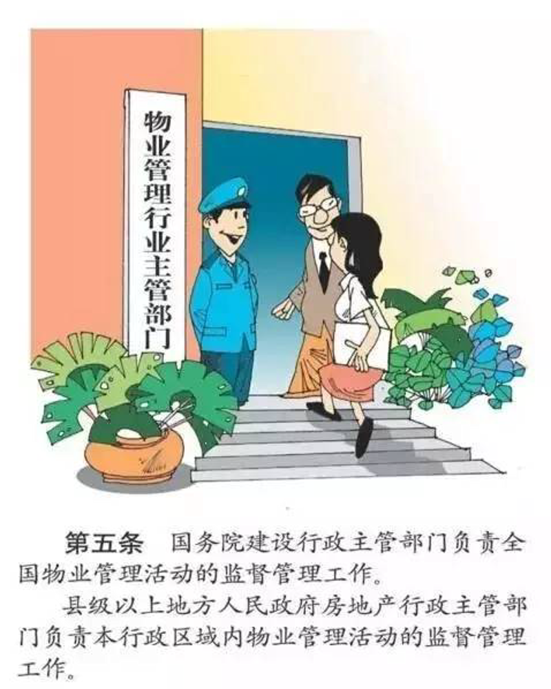 智能制造工程专业的未来:就业方向与前景解析